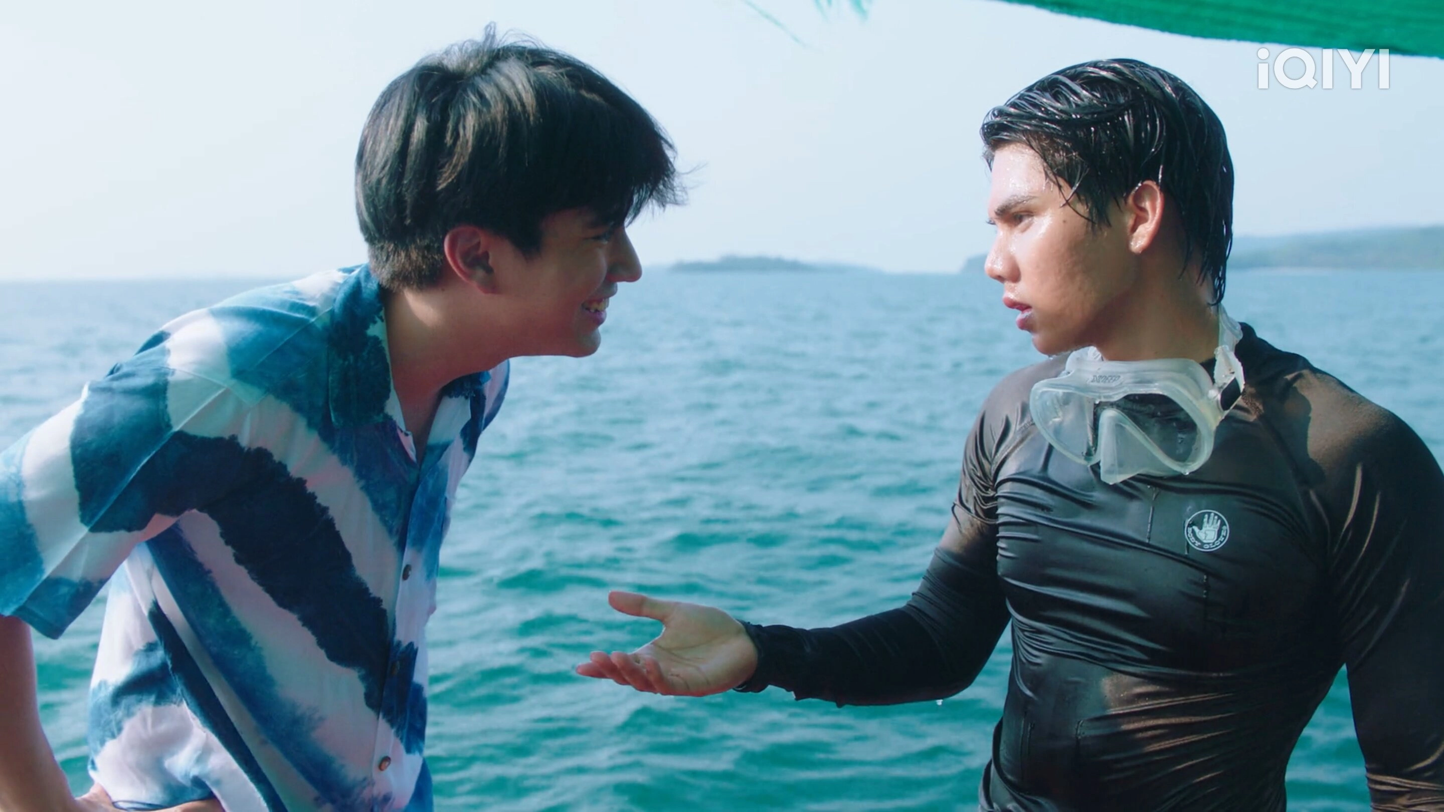 Love Sea
