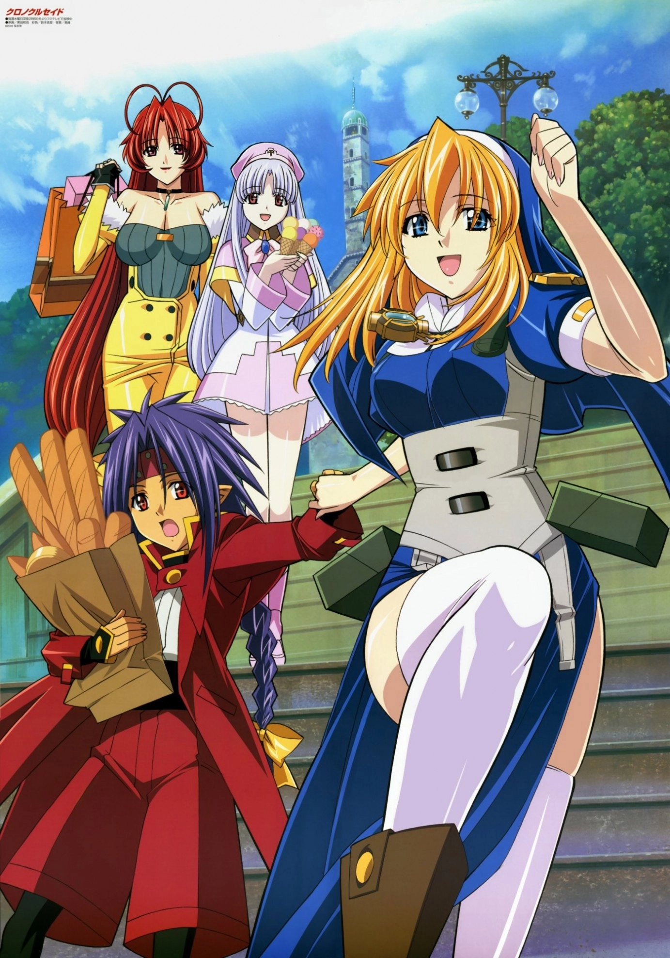 Chrono Crusade