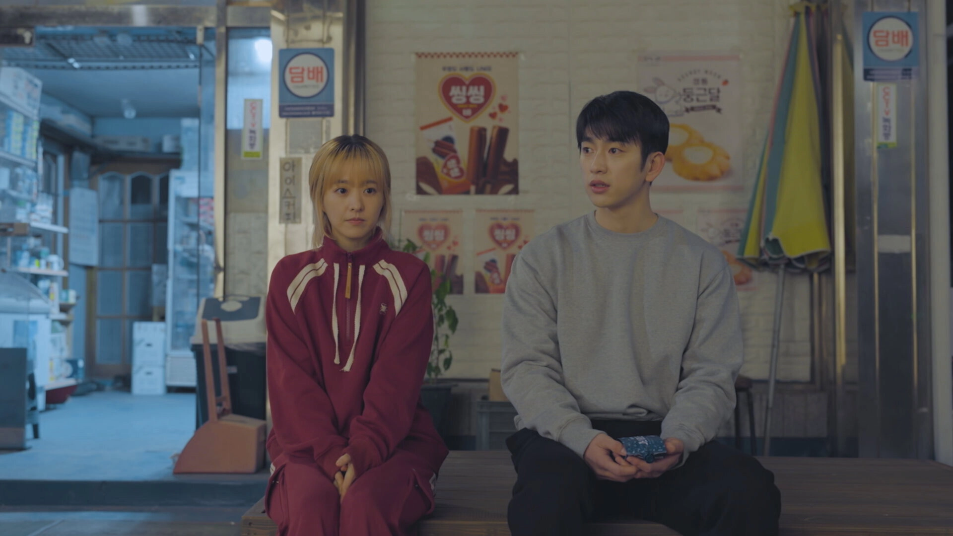 Our Unwritten Seoul