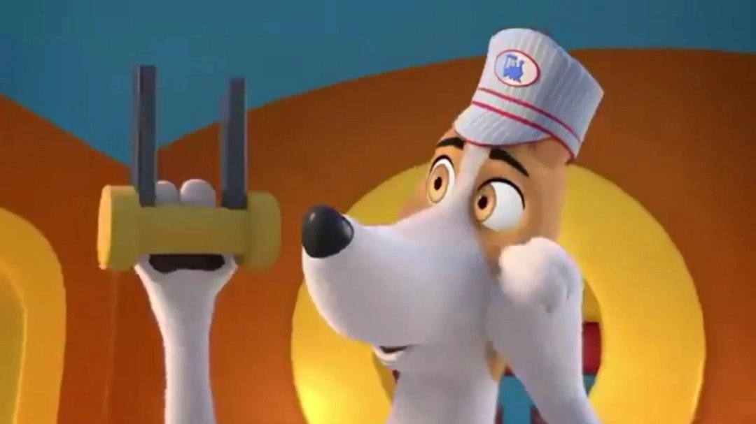 Pupstruction