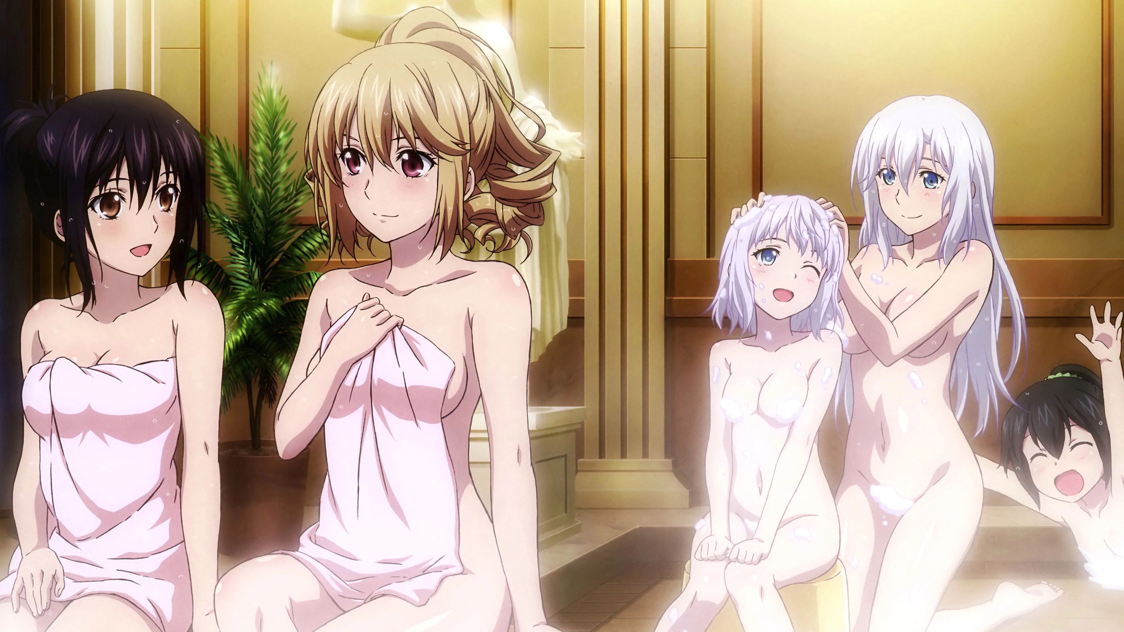 Strike the Blood