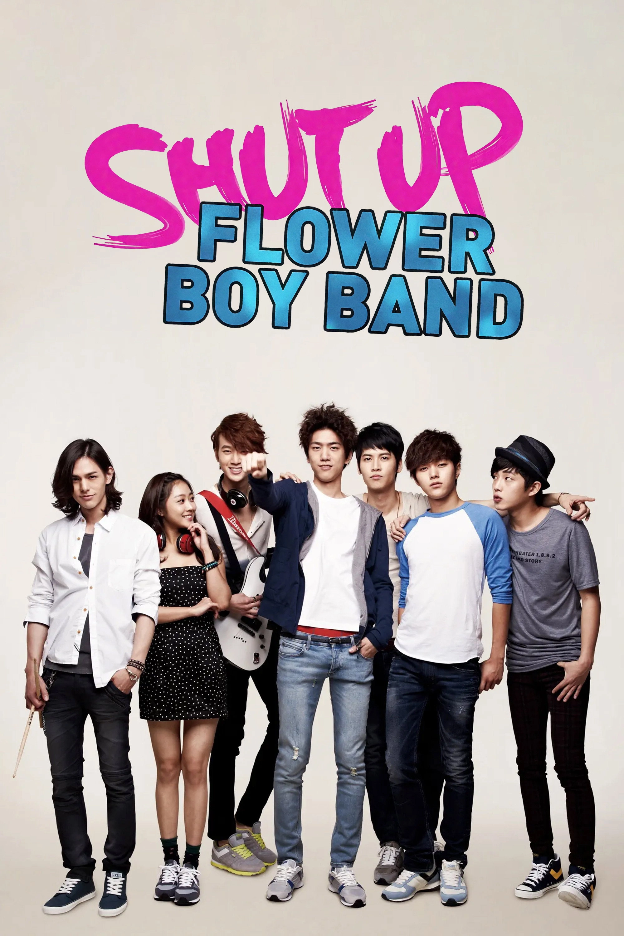 Shut Up Flower Boy Band