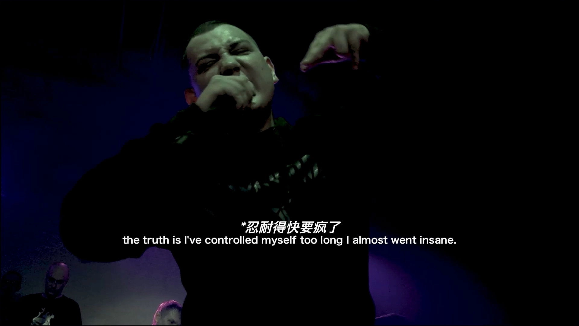 Story of Iron Mic
