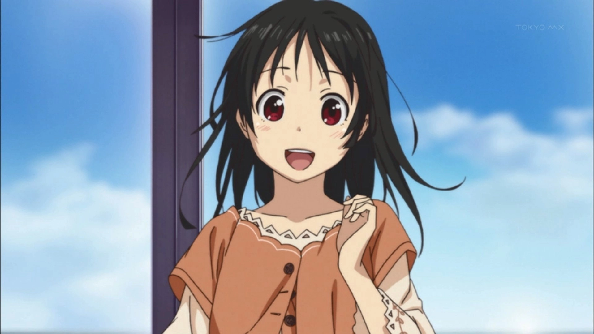 Inari Kon Kon