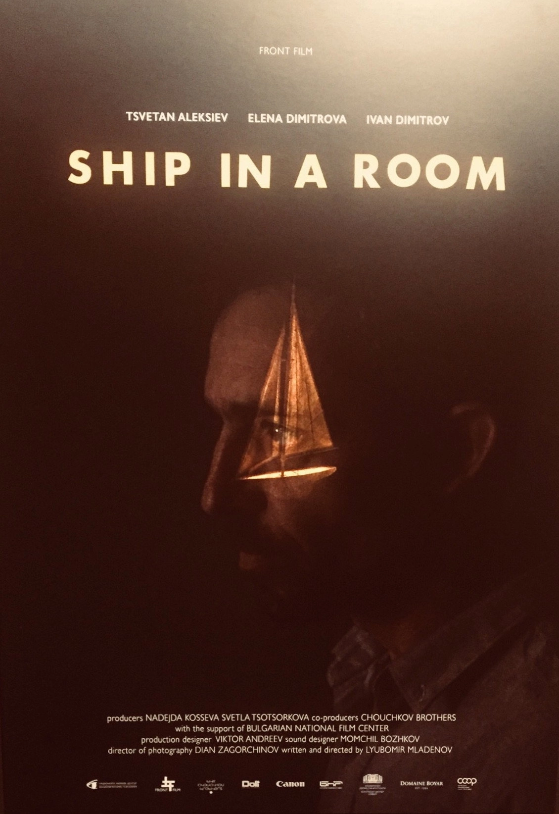 Ship in a Room