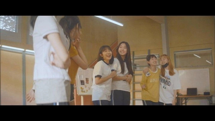 Just Dance
