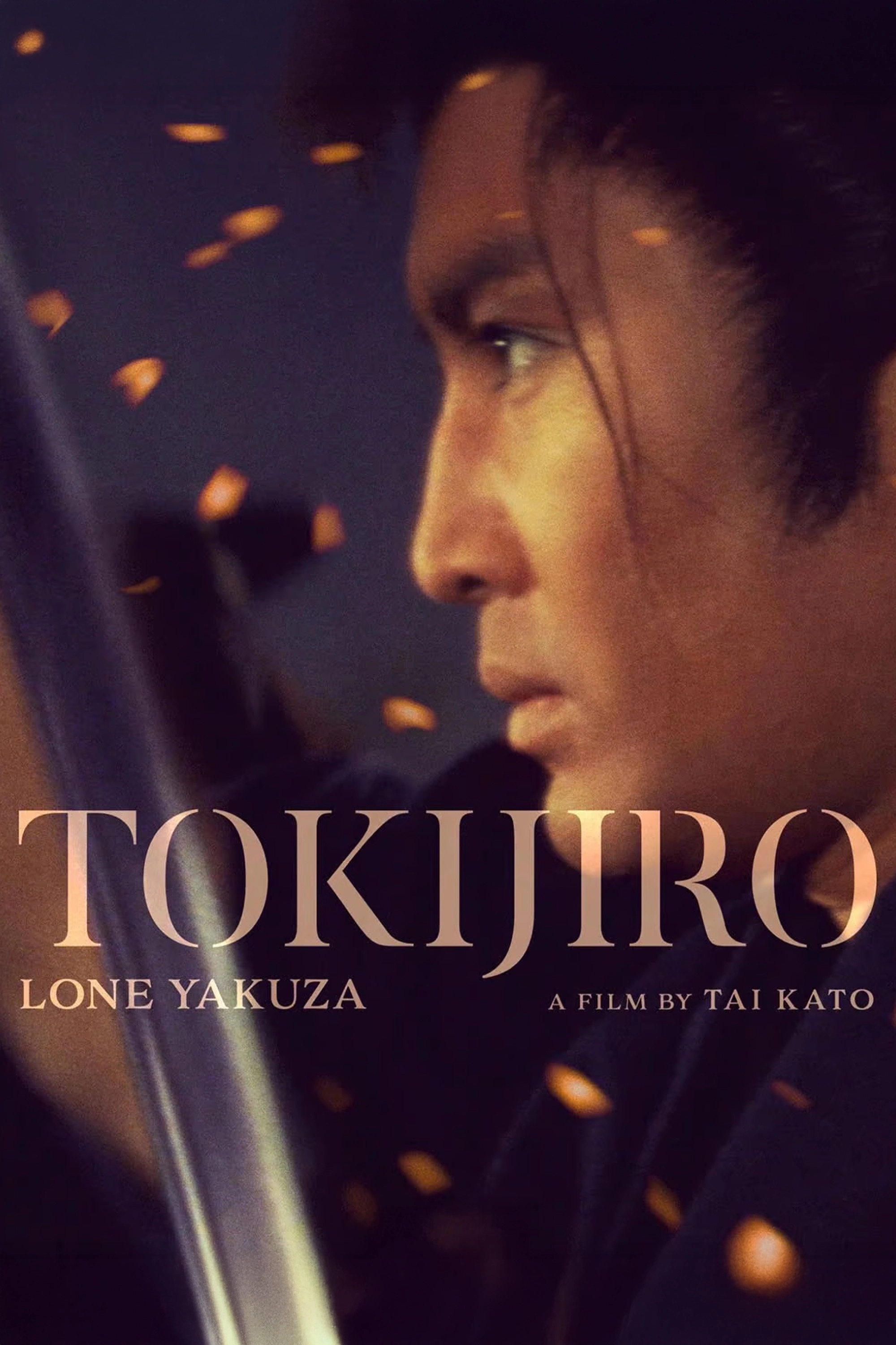 Tokijiro: Lone Yakuza