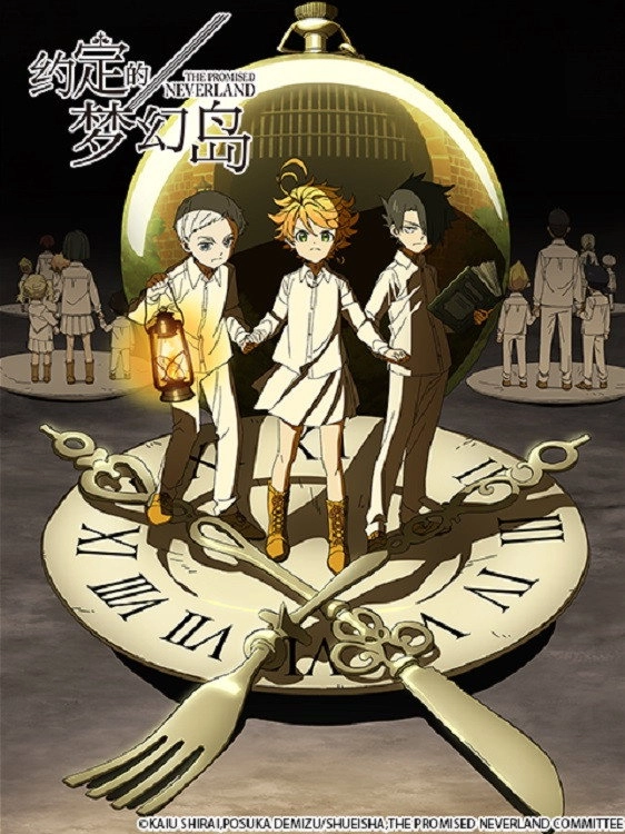 The Promised Neverland