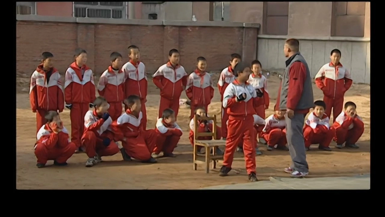Ma Dashuai