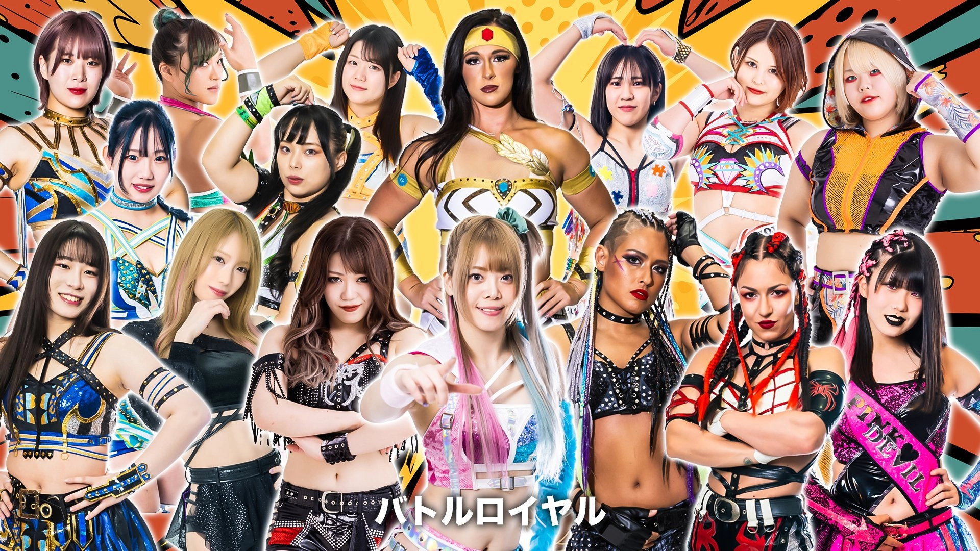 Stardom 5★STAR Grand Prix 2023 ~ FInals