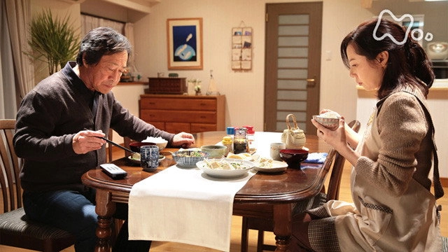 Jun to Ai