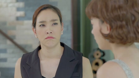 The Fierce Wife
