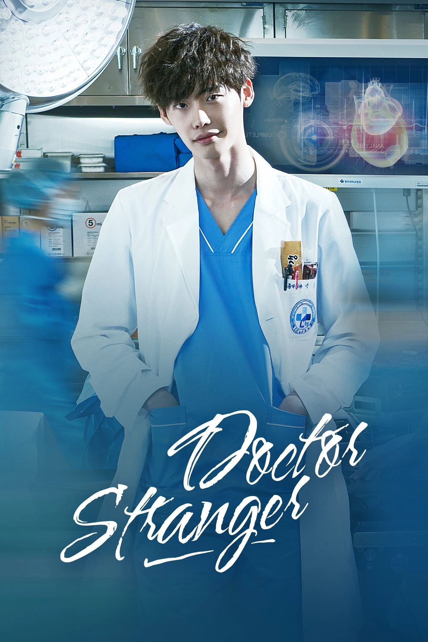 Doctor Stranger