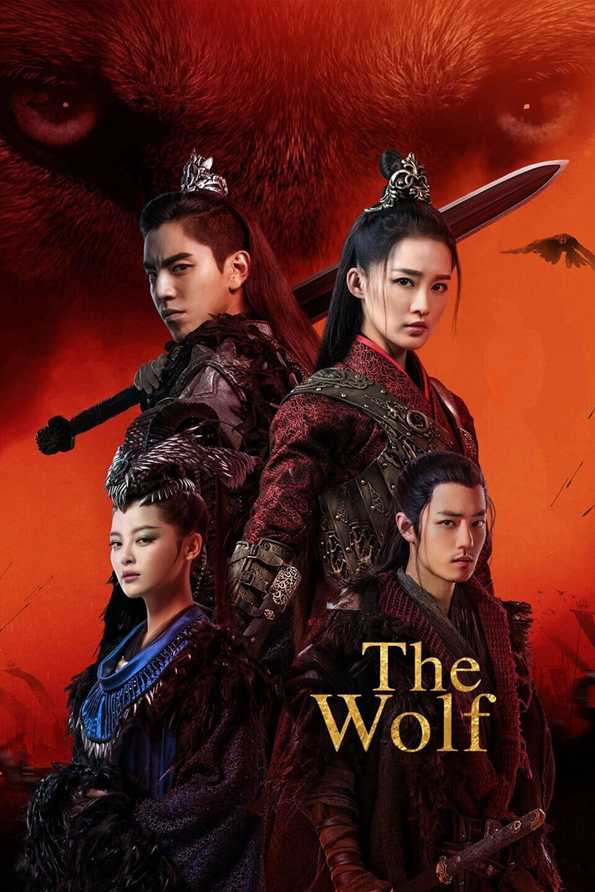 The Wolf