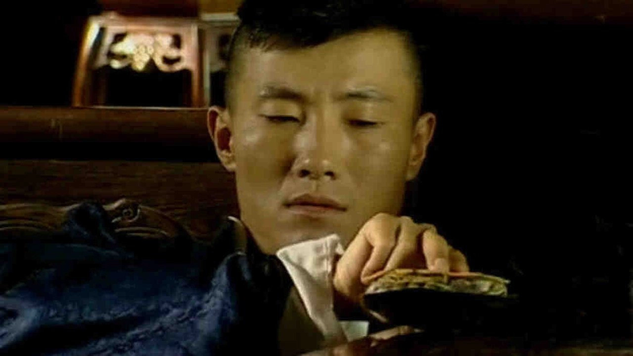 血色迷雾