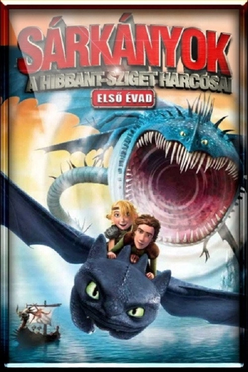DreamWorks Dragons