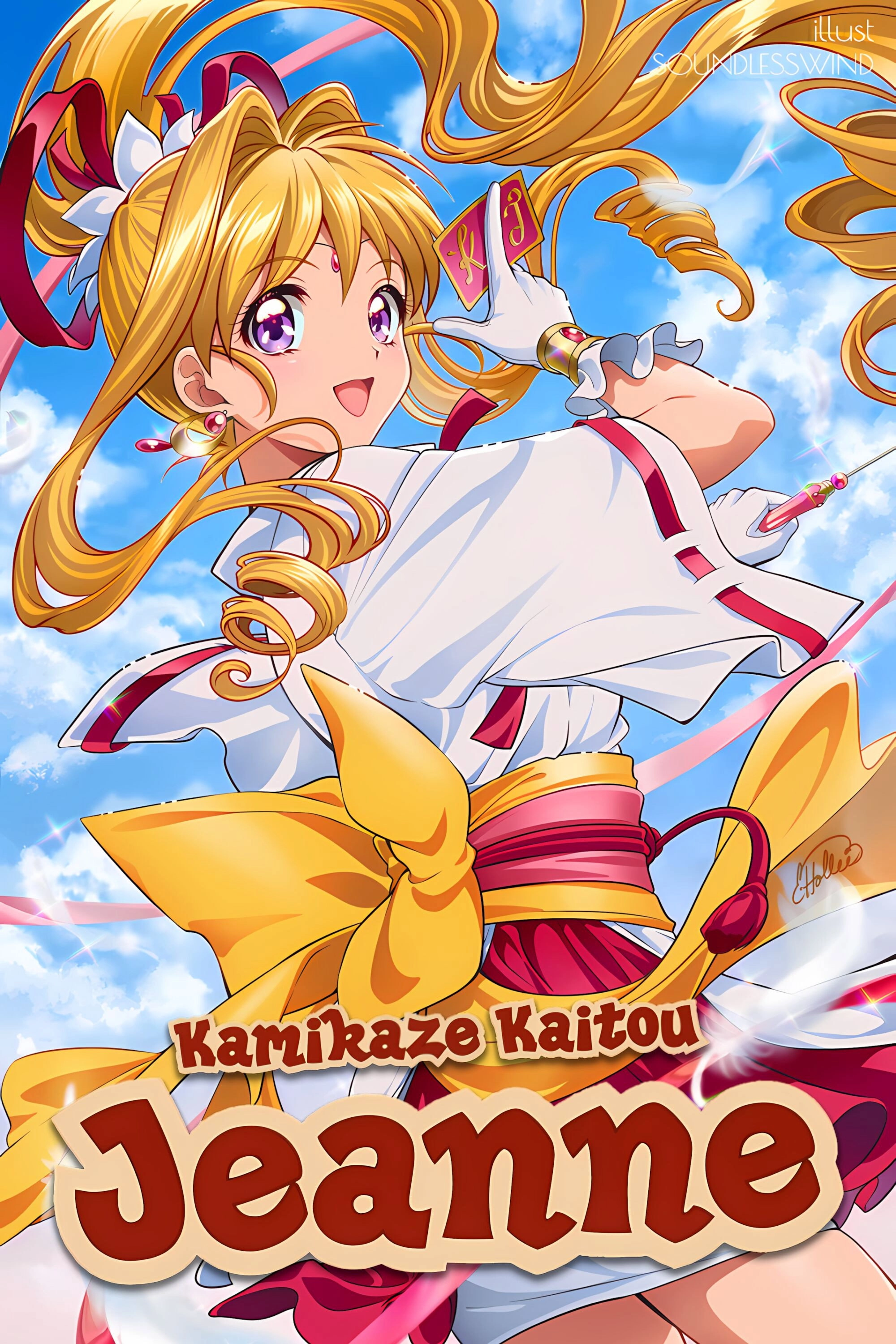 Kamikaze Kaitou Jeanne