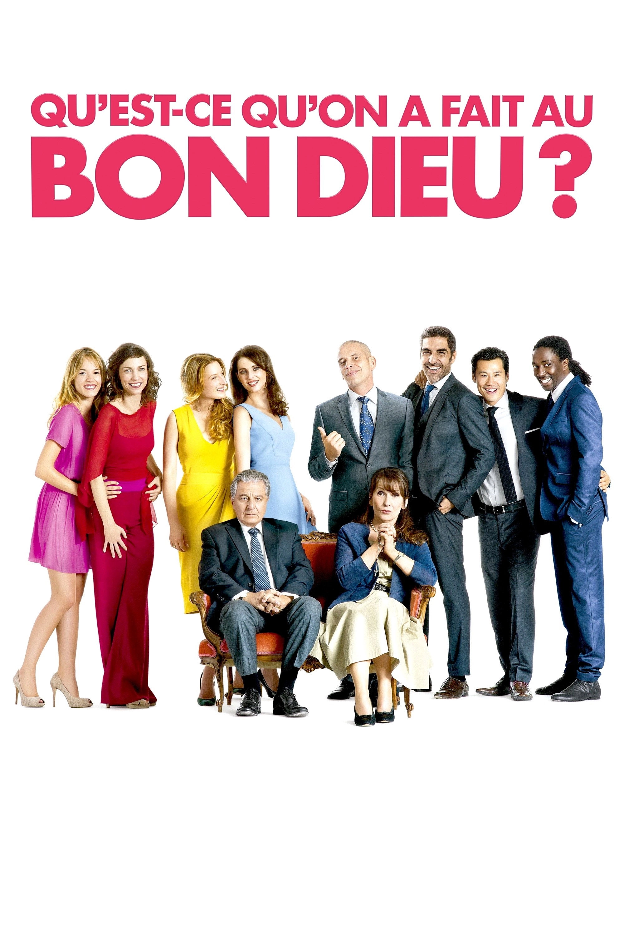 Serial (Bad) Weddings