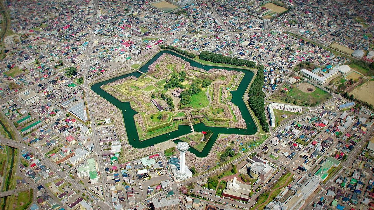 Japan from Above