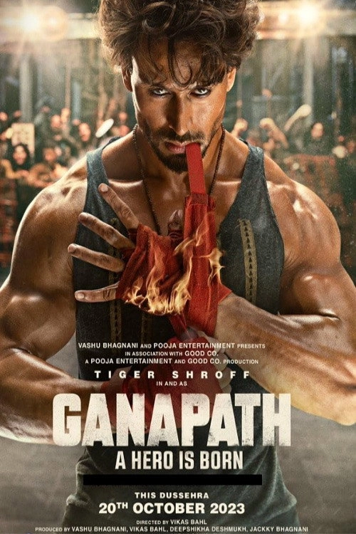 Ganapath