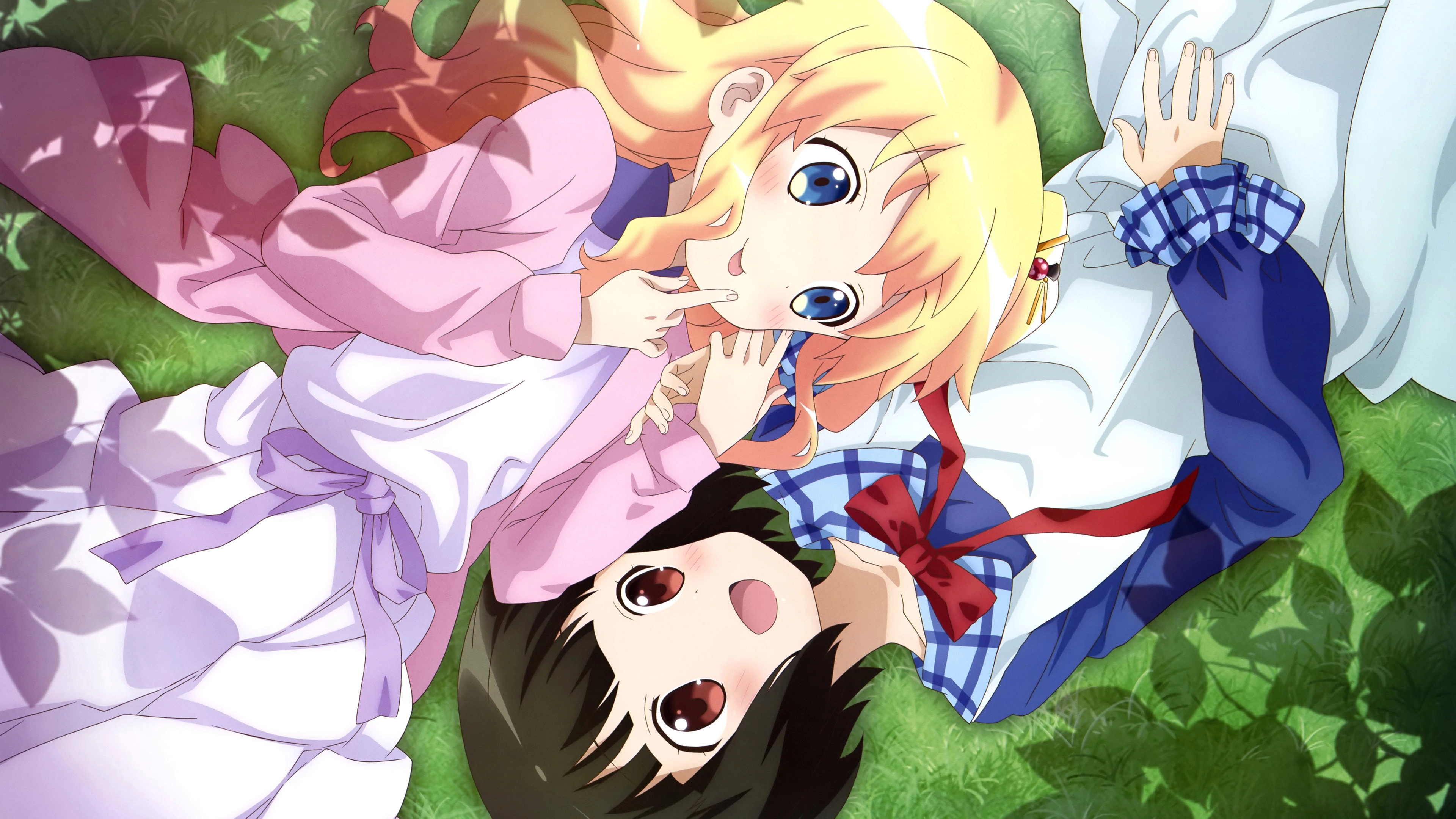 Kinmoza!