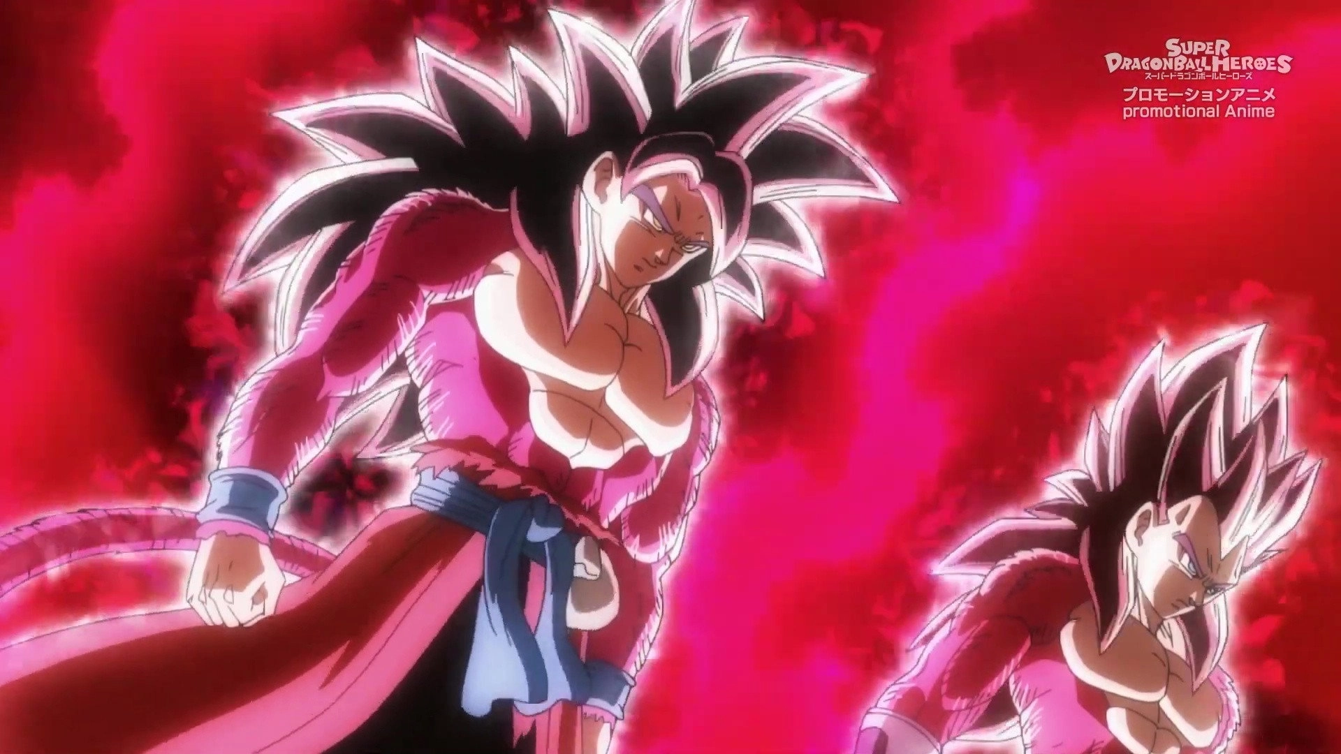 Super Dragon Ball Heroes