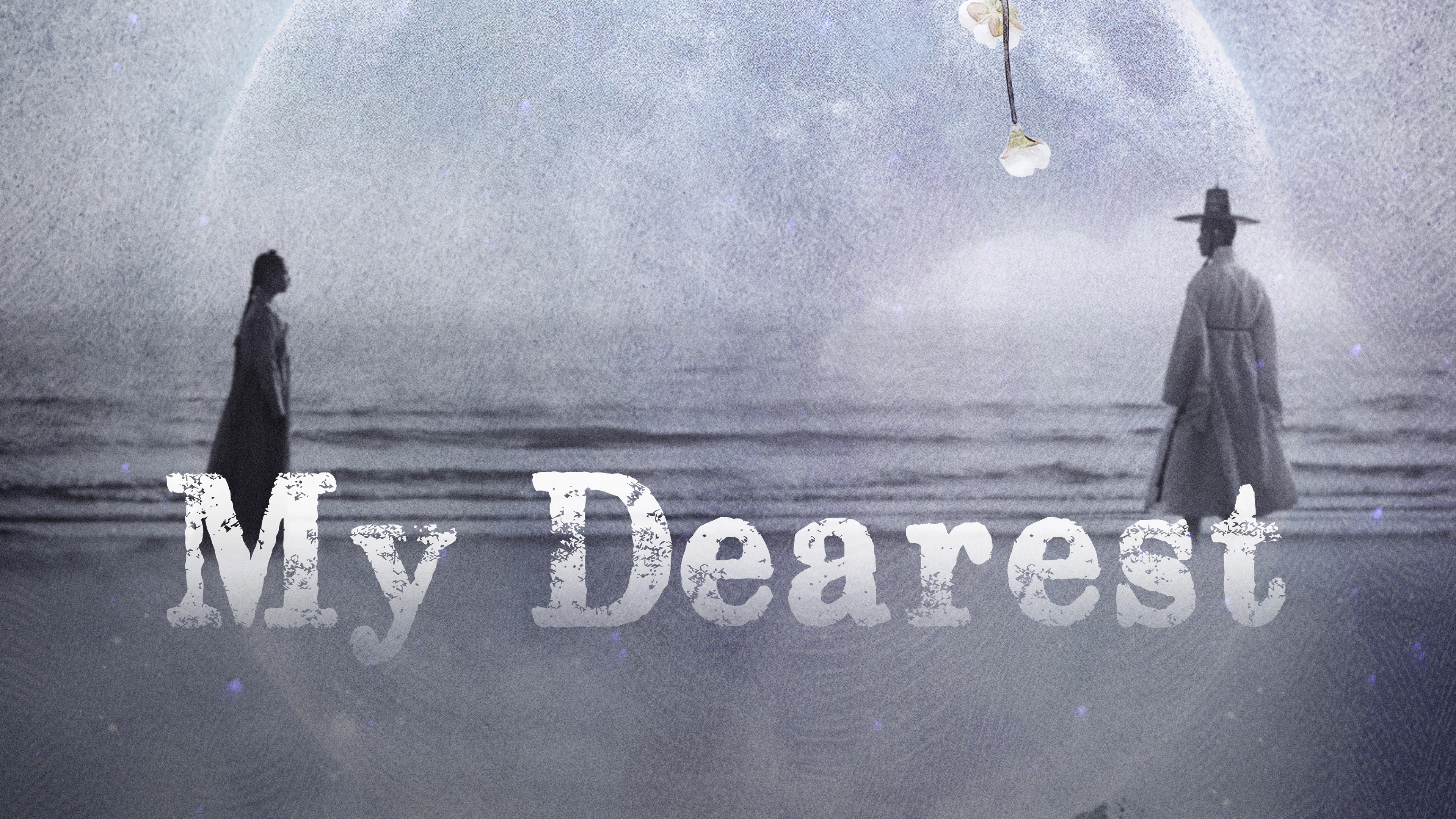 My Dearest