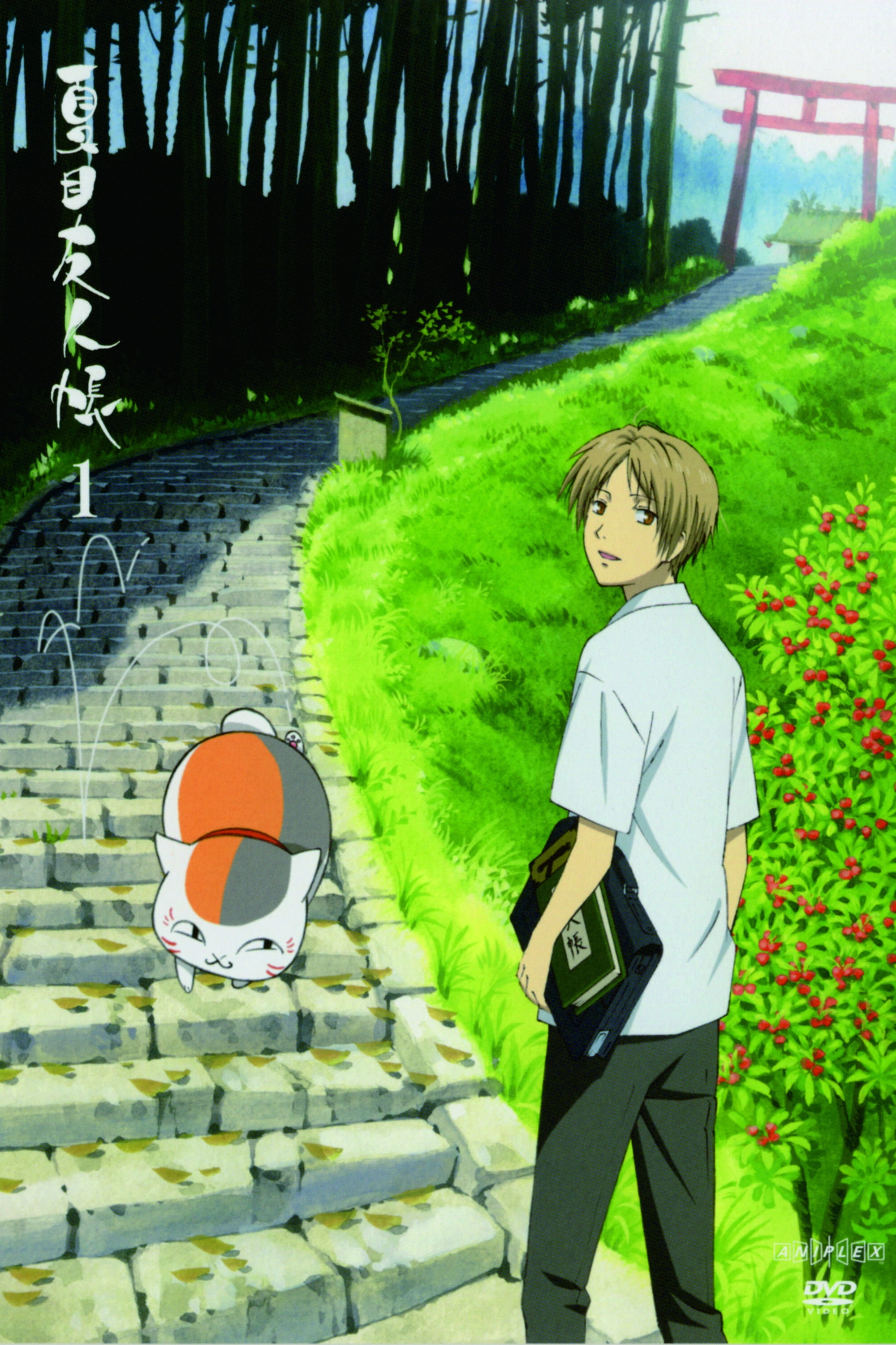 Natsume's Book of Friends