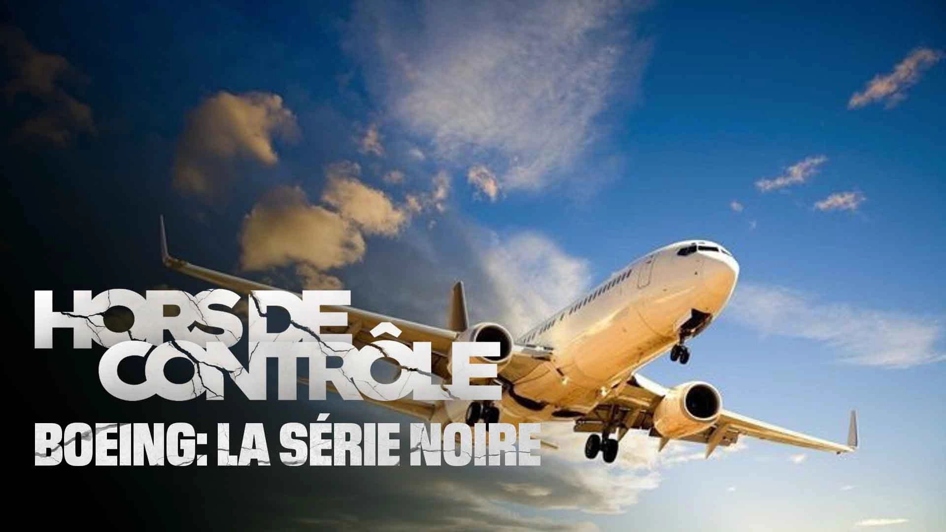 Hors de contrôle