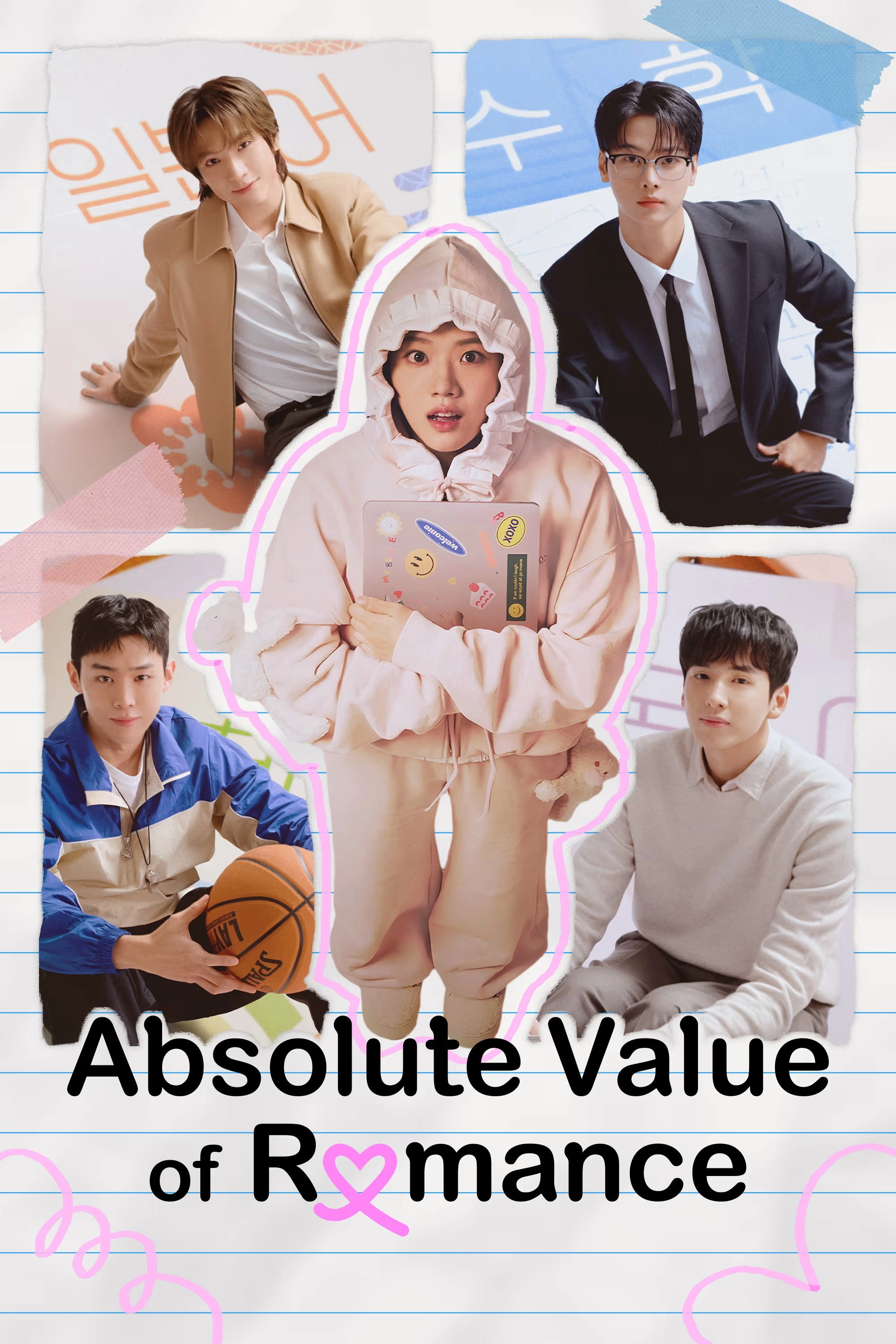 Absolute Value of Romance