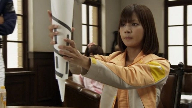 Tensou Sentai Goseiger