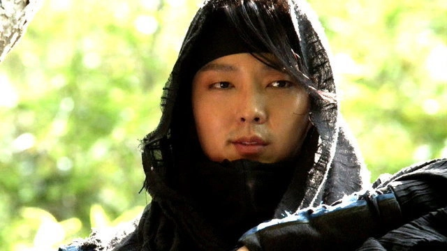 The Joseon Gunman