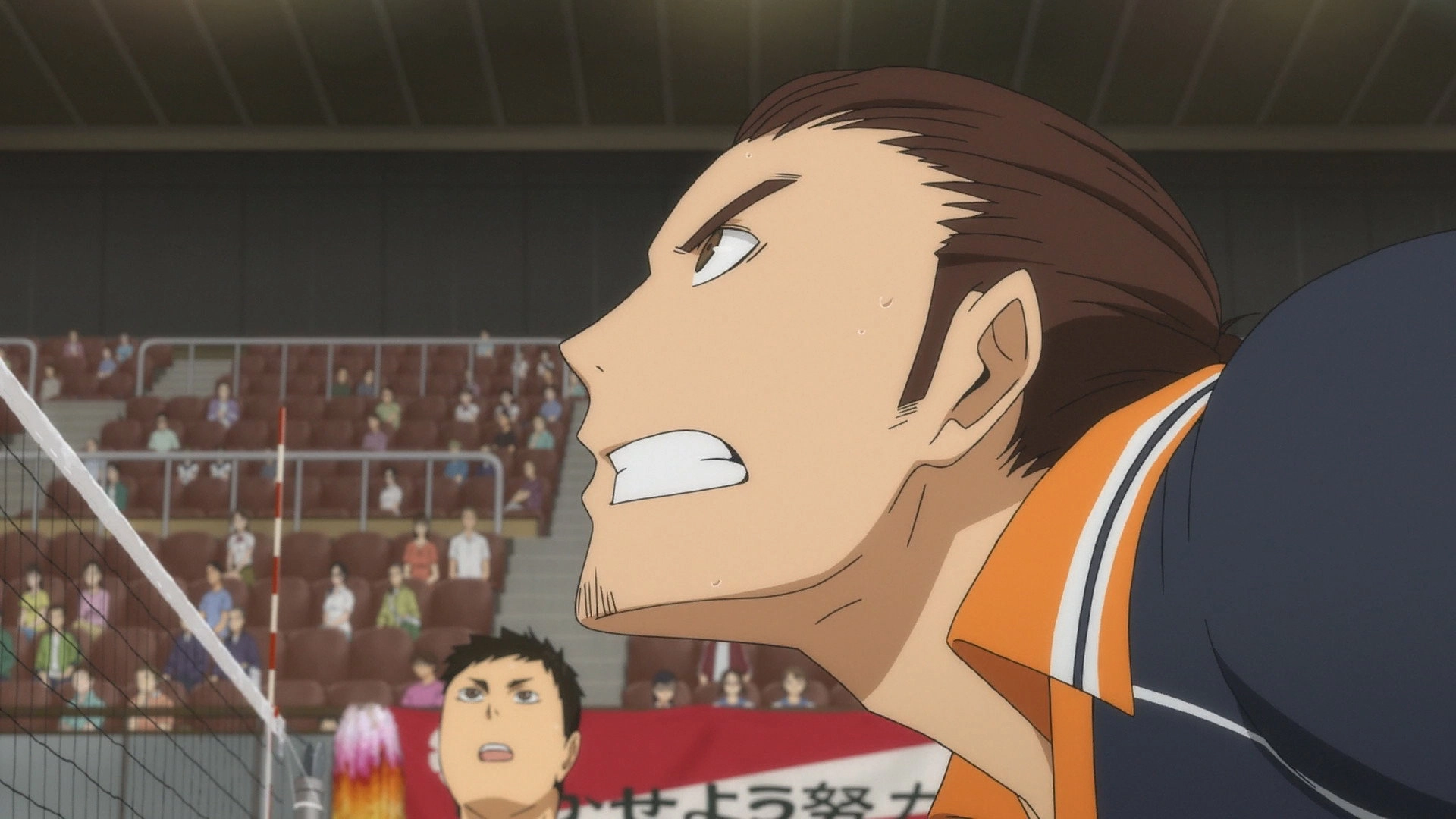 Haikyu!!