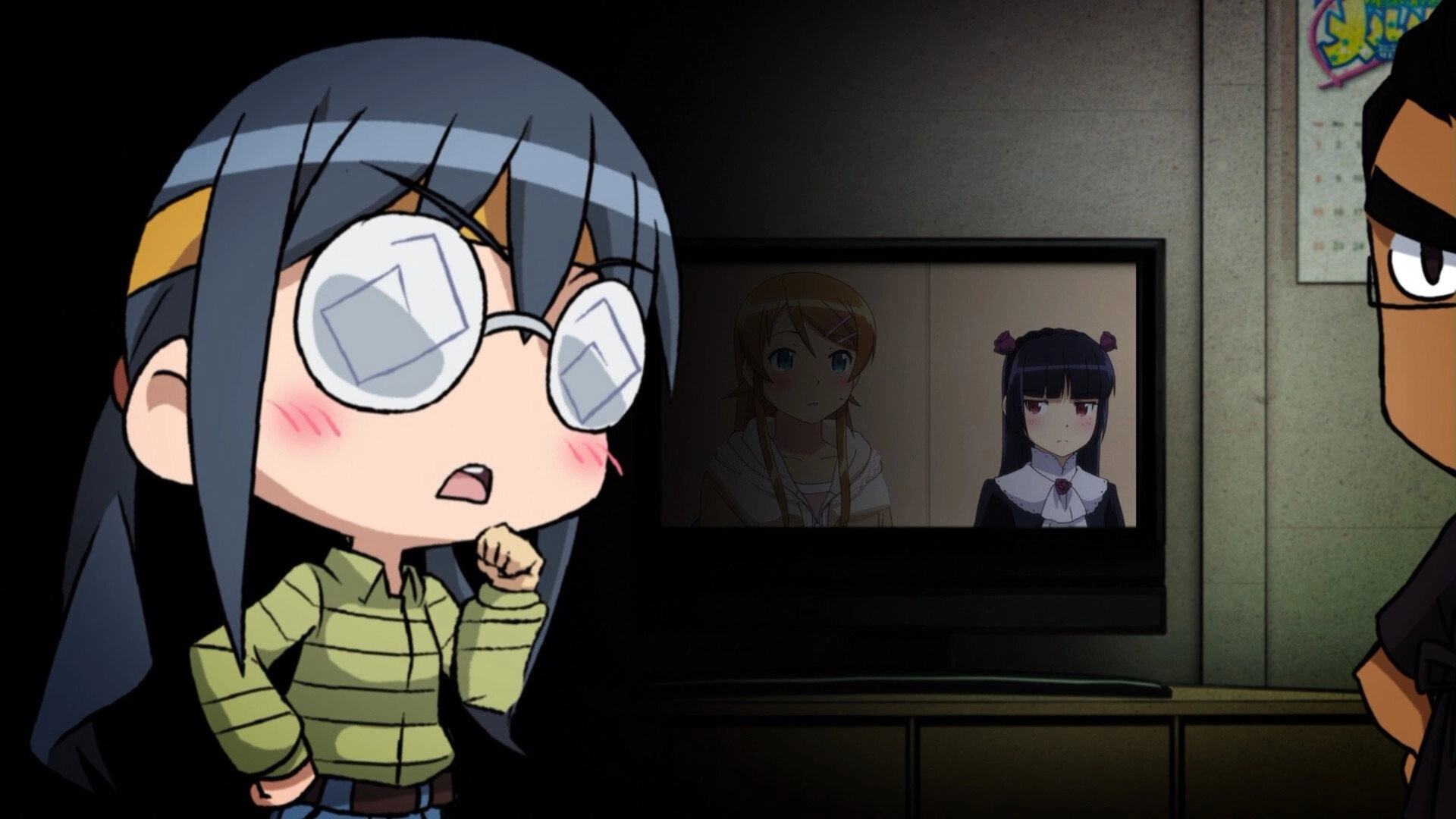 Oreimo
