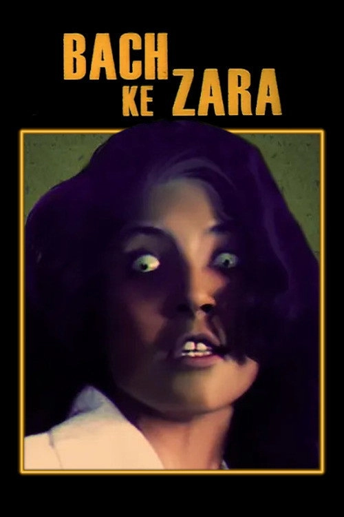 Bollywood Evil Dead