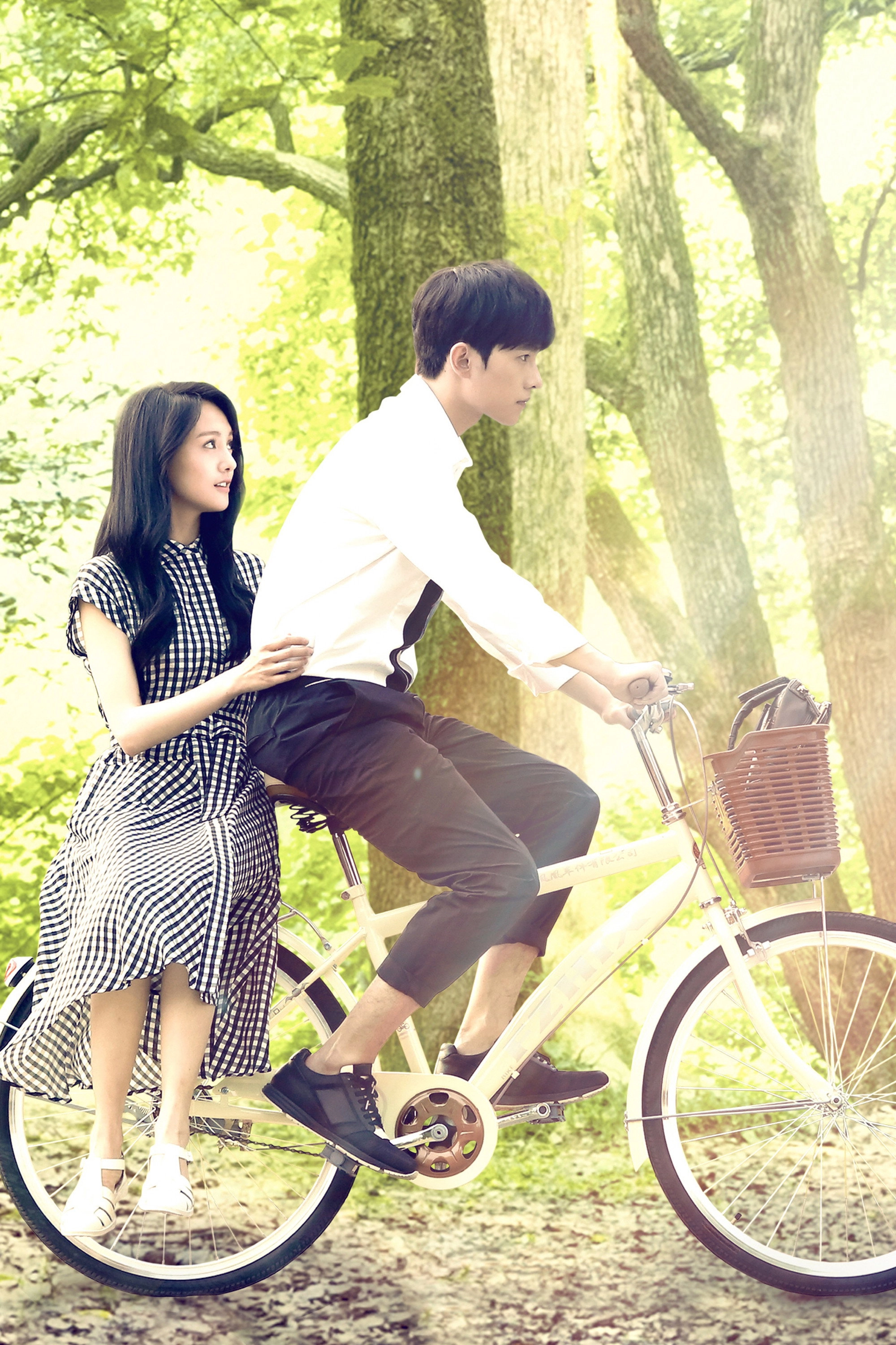 Love O2O