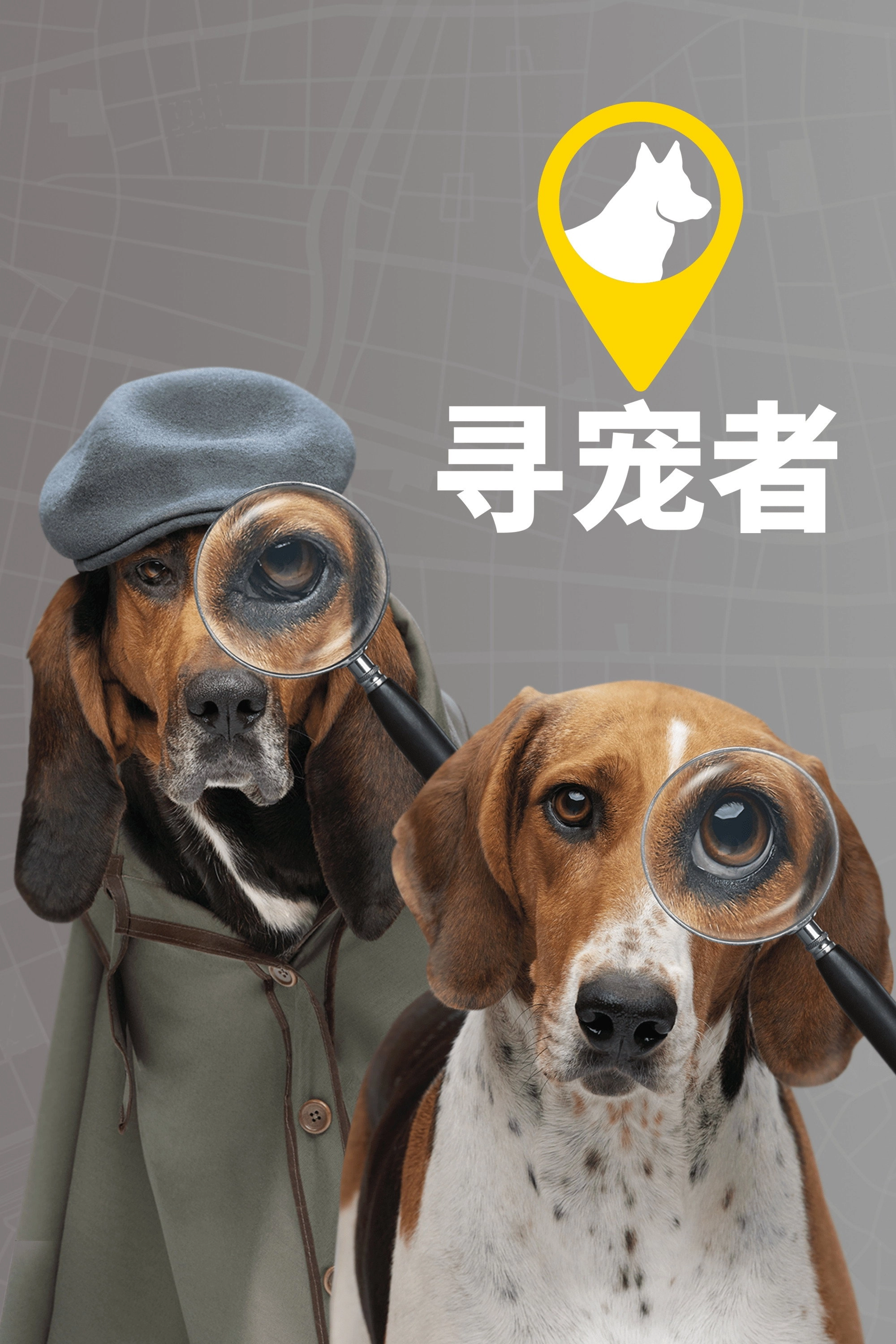 Pet Seekers