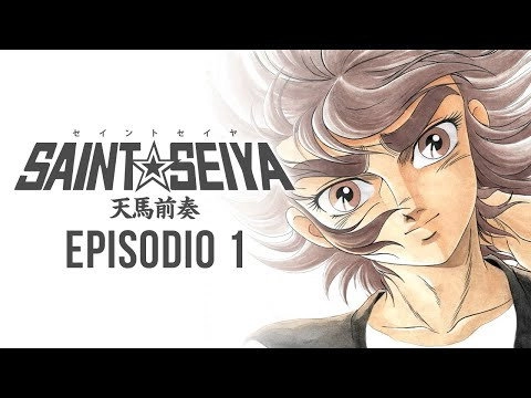Saint Seiya: Preludio de Pegaso