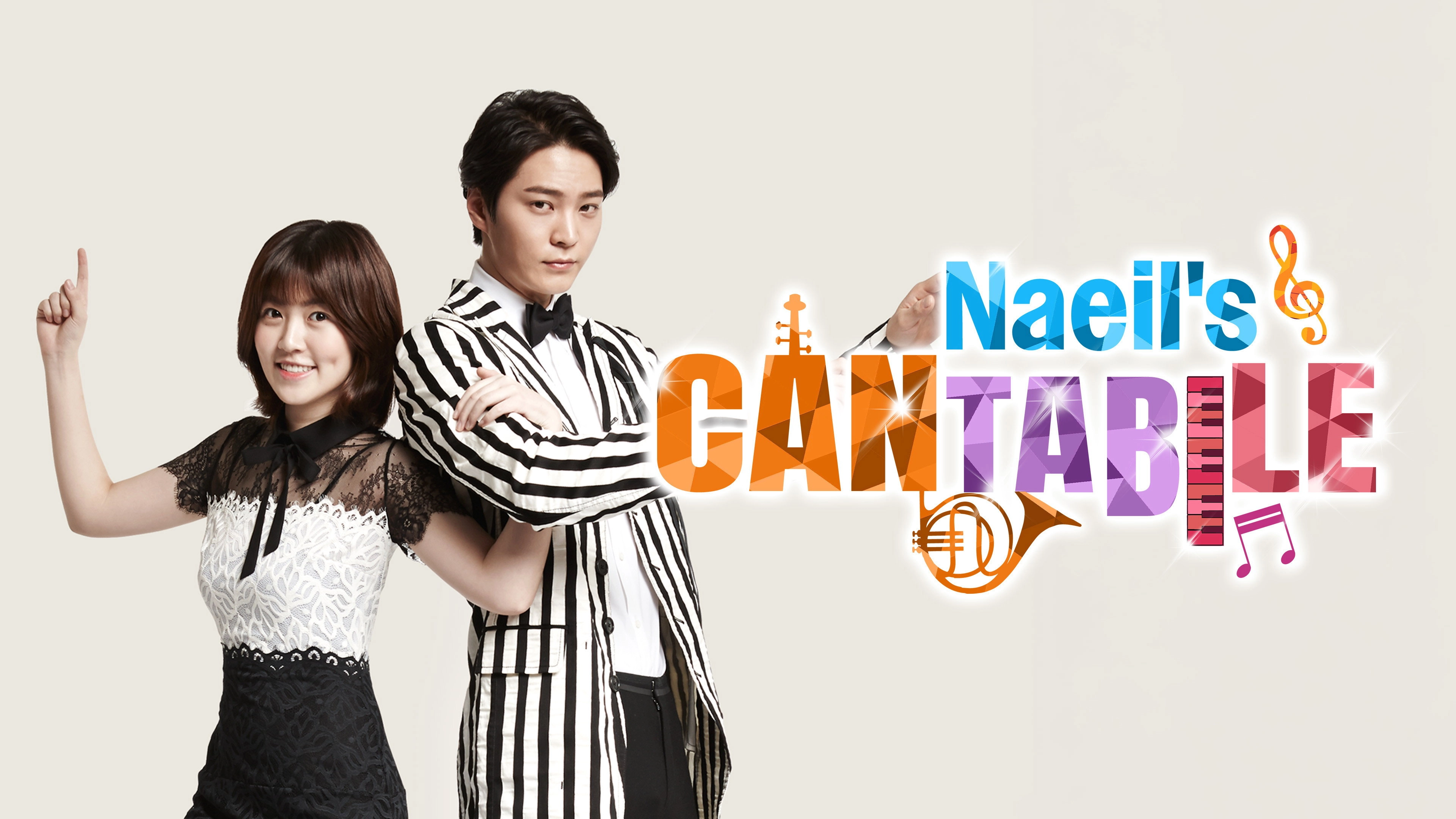 Tomorrow's Cantabile