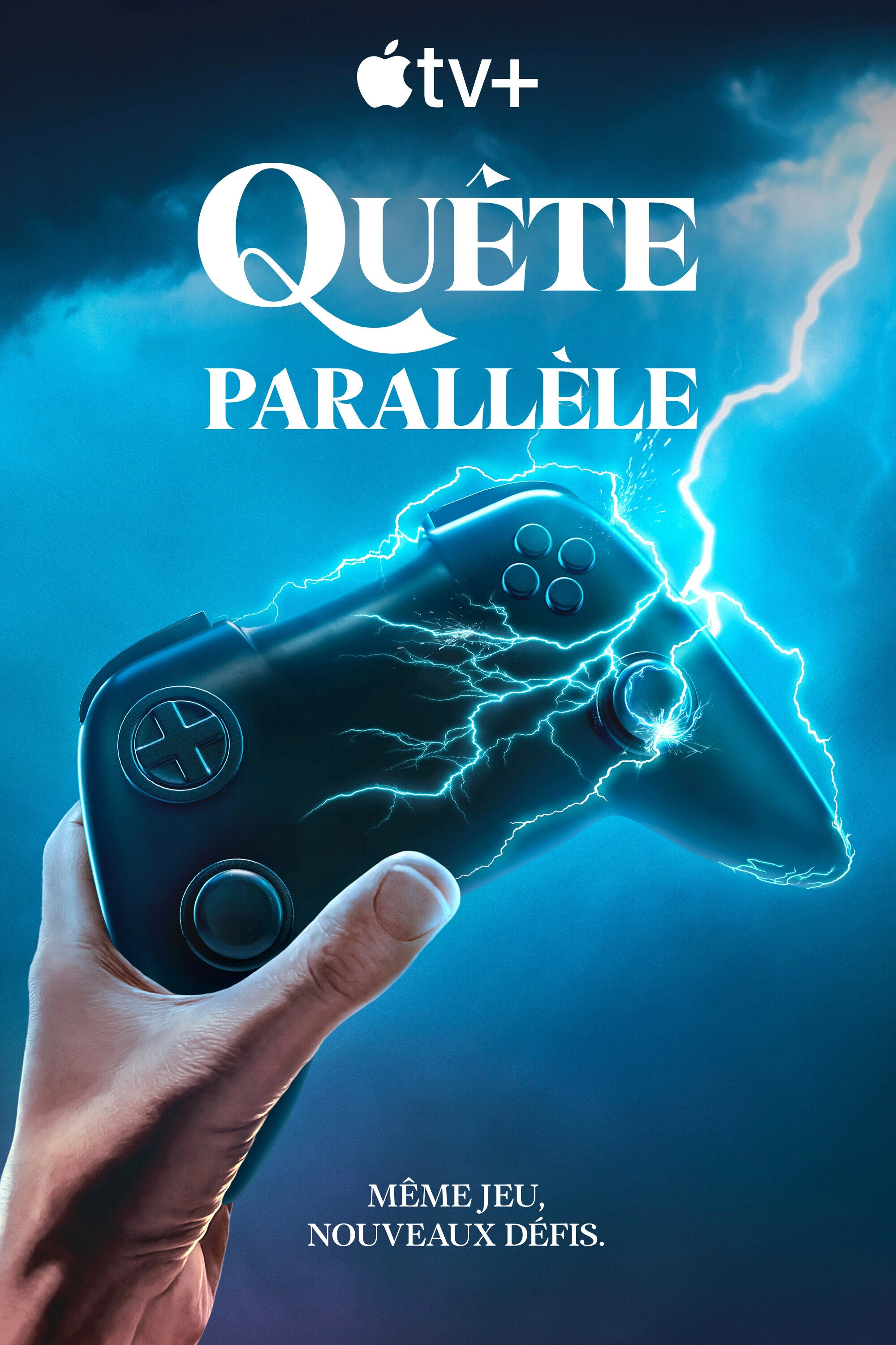 Side Quest