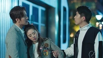 Meteor Garden