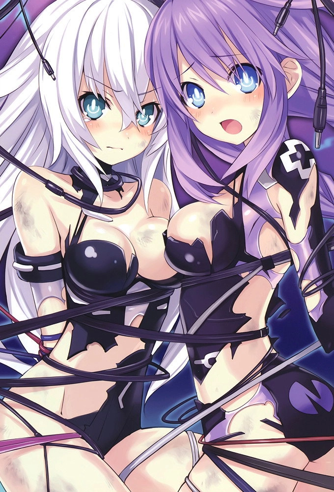 Hyperdimension Neptunia
