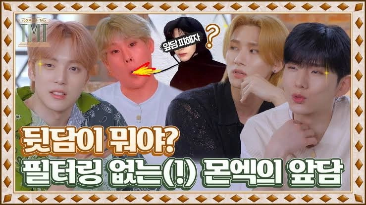 TMT MONSTA X