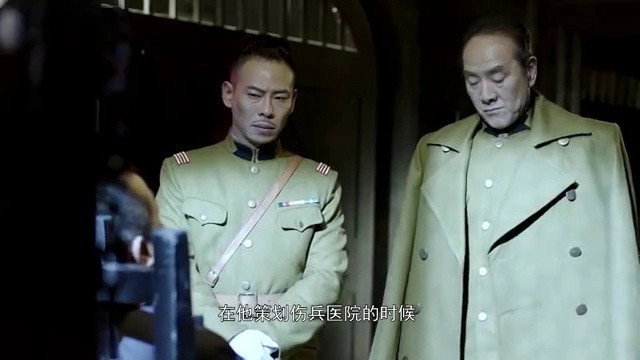 八方传奇