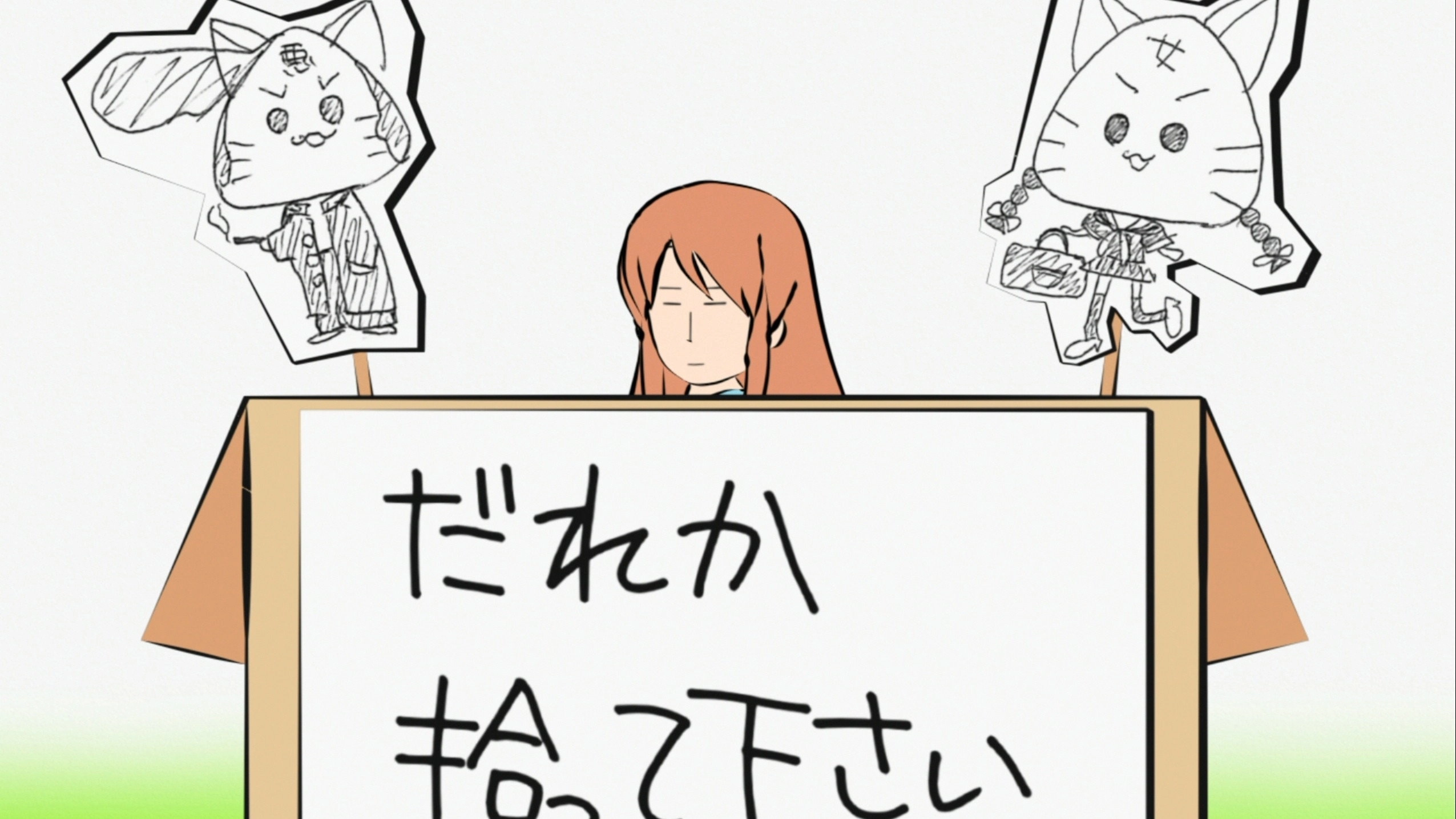 Nyoron! Churuya-san