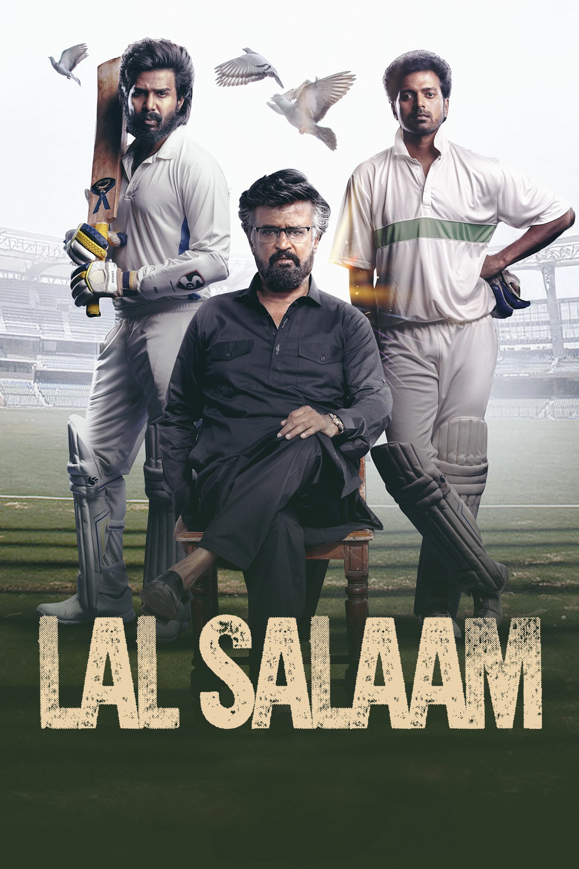 Lal Salaam