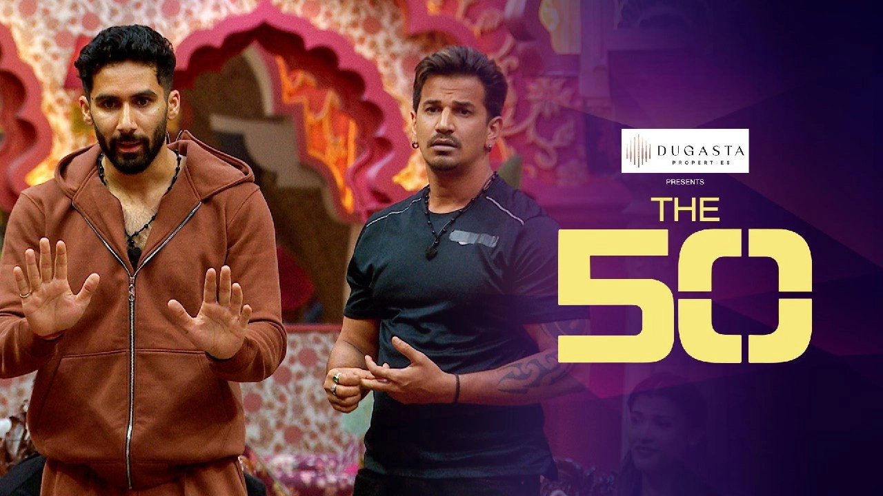 The 50