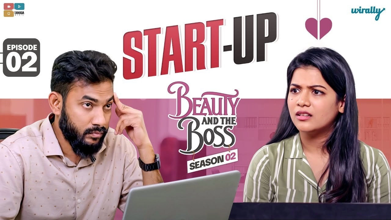 Beauty And The Boss