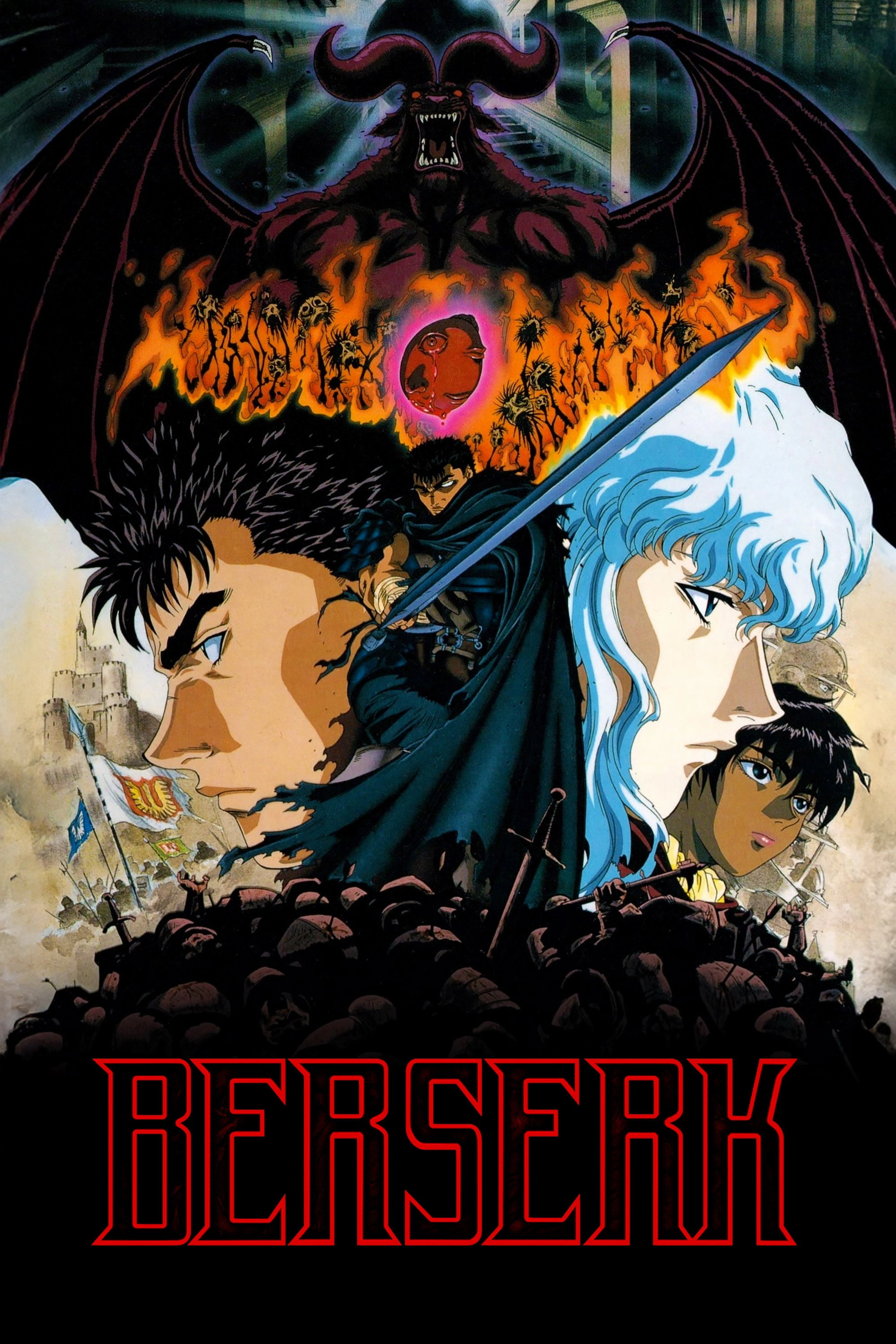 Berserk