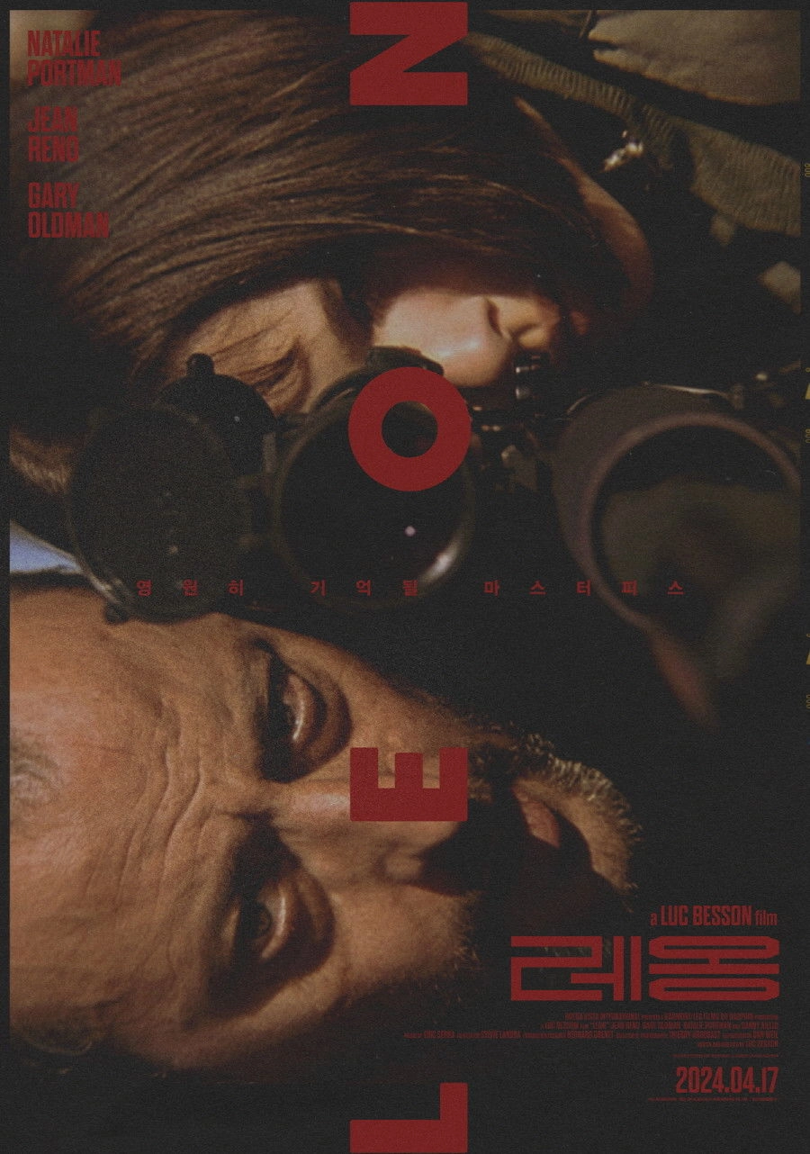 Léon: The Professional